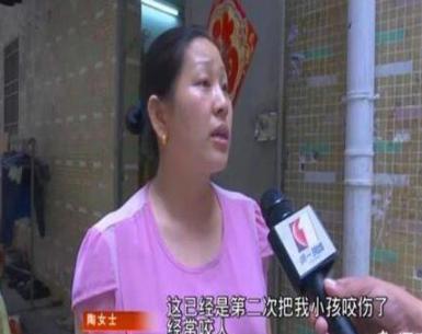 ӱھĹҧ,׷߶ɱ,2,ô?